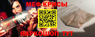 а пвп мука Коммунар