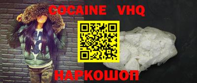 а пвп мука Коммунар