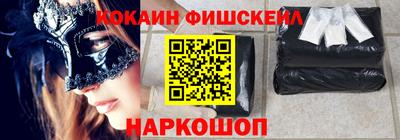 а пвп мука Коммунар