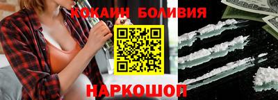 а пвп мука Коммунар