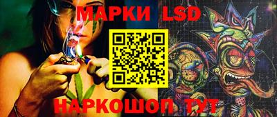 а пвп мука Коммунар