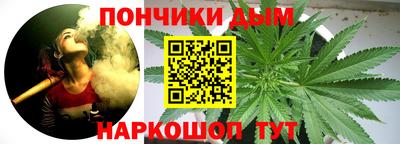 мескалин Конаково