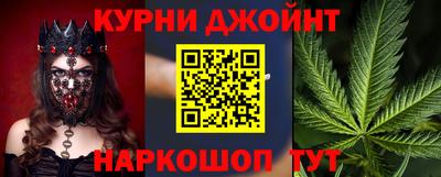 мескалин Конаково