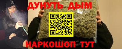 а пвп мука Коммунар