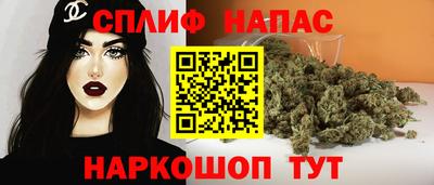 а пвп мука Коммунар