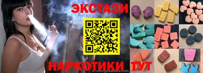 а пвп мука Коммунар