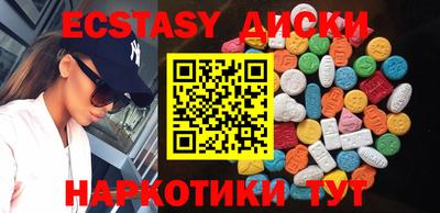а пвп мука Коммунар