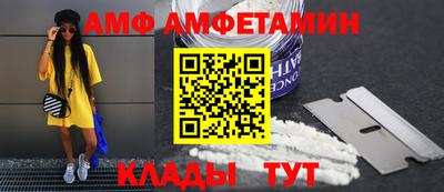 а пвп мука Коммунар