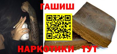 стаф Чебоксары