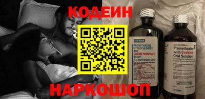 мефедрон Комсомольск-на-Амуре